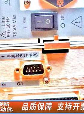 MKS GBROR INSITU FLOW VERIFIER