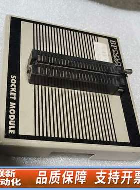 BP Microsystems烧录座，，所示