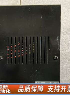 沃德普Wordop光源控制器，4通道，型号PSGD5-602