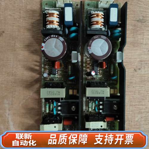 LAMBDA PWB-599D 12.5V电源