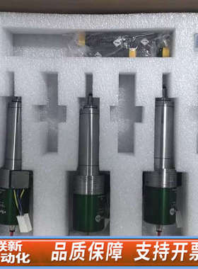 联新设备sycotec牙雕机用主轴，气动换，电动管道，适用于氧化锆