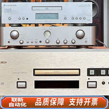 联新设备TEAC/音响VRDS-10SE签名版CD机