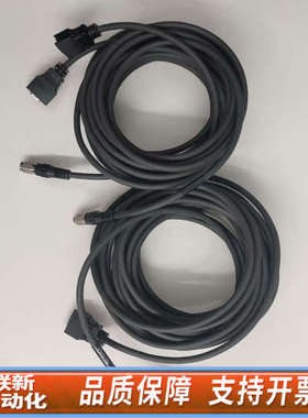 联新设备KEYENCELK-GC10/LK-GC5/LK-GC