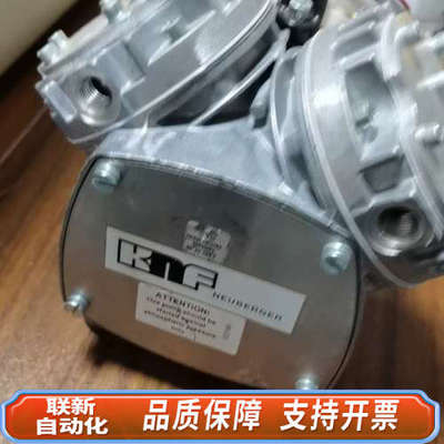 联新设备赛默飞配件：KnF  NEUBERGER分析仪 ，TyPe：