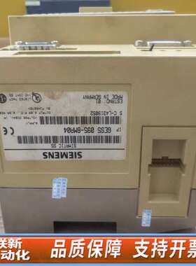 6ES5 095-8MA04 所示，没输出