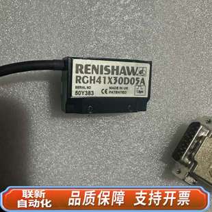 雷尼绍RENISHAW 30D05A 雷尼绍 RCH41X