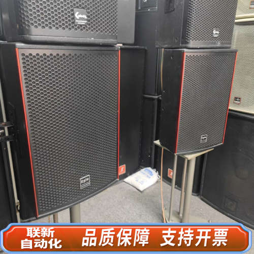 联新设备egle意大利艺高ktv音箱型号TE-10，专业舞台音箱