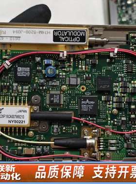 Fujitsu TA57334-B42X光发射机模块，