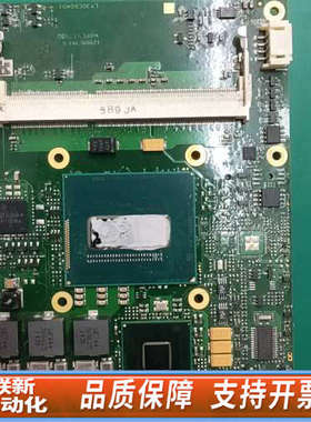 联新设备SR17N SR17E CPU带板图 仅1个 可带走