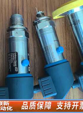 E+H压力开关  PTP33B-49Q6/101