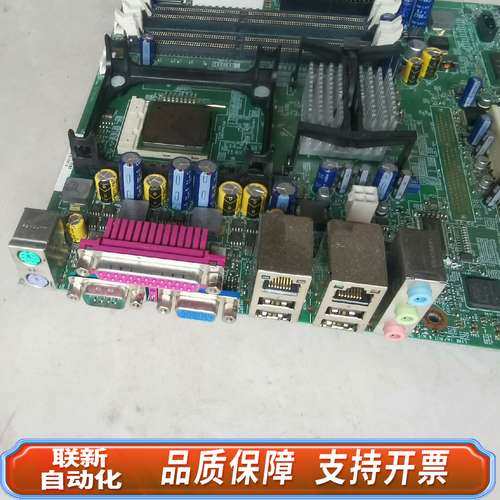 理光主板 RICOH FB9G-L2S-10 PWB N0.