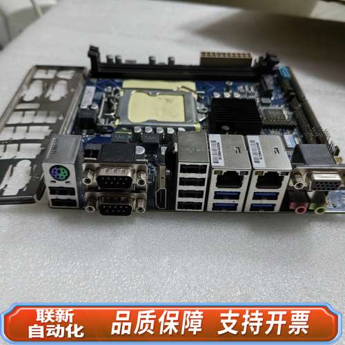 杰微ITX-H110X12A 主板17x17 h110