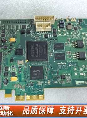 Matrox迈创采集卡 SOL2MEVCLB* Y7367-