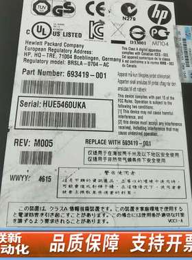 HP LTO-4 Ultrium 1760 SAS LTO4