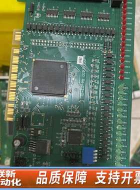 AVPCI-16I0 REV 02-01 32路数据采集卡