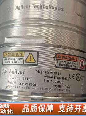 TwisTorr84FS涡轮分子泵，所示，知