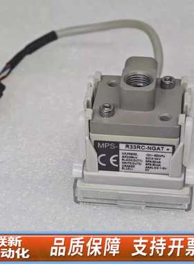 CONVUM妙德 MPS-R33RC-NGAT 压力传感器