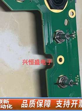 迈瑞Resona-5/6/7/8 B超超声多编码 051