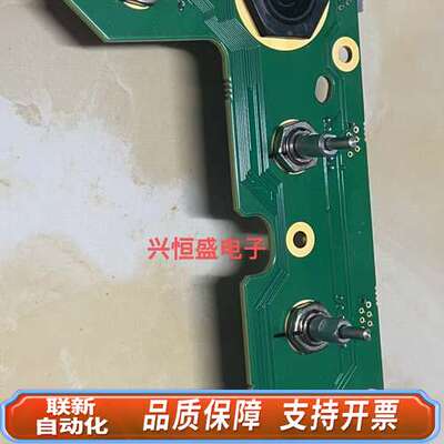 迈瑞Resona-5/6/7/8 B超超声多编码 051