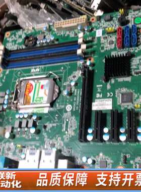 AIMB-785 双网口6、7代工控机主板，三个