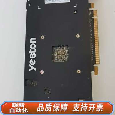 RX580 2048SP-8G D5大地之神