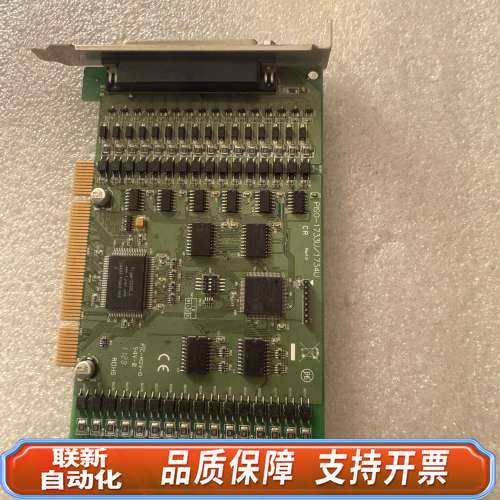 泓格多采集板卡PlSO-1733U/1734U