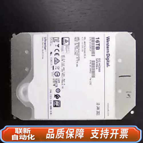 联新设备WD Ultrastar DC HC550 16TB SAT