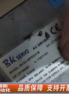 超同步5.5kw主轴驱动器bksc-45p5gh1b，
