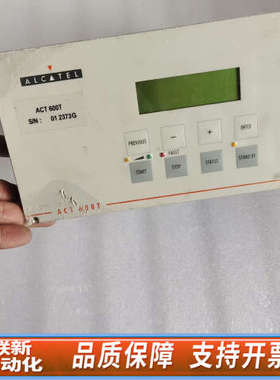 联新设备阿尔卡特分子泵驱动器 ACT600T分子泵驱动器 实