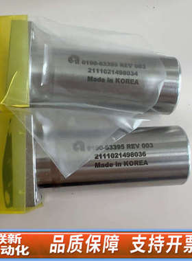 联新设备AMAT 0190-63395 REV 003  用过，需