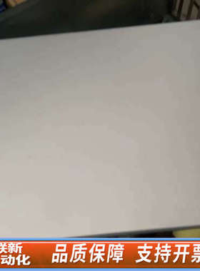 联新设备商务轻薄笔记本、NEC VersaPro VJ23LB-U