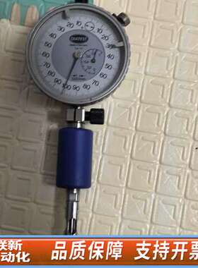 DIATEST内径表，AG1024316内径表，