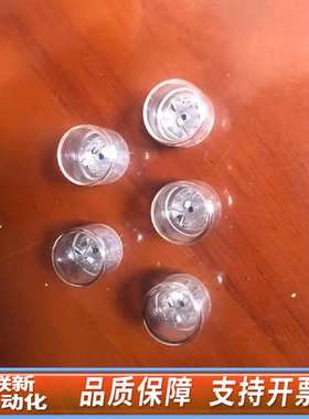 8666 43i 紫外灯  Thermo赛默飞世尔，