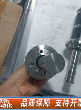 联新设备AMAT应用材料0040-75296加热器升降机波纹管，