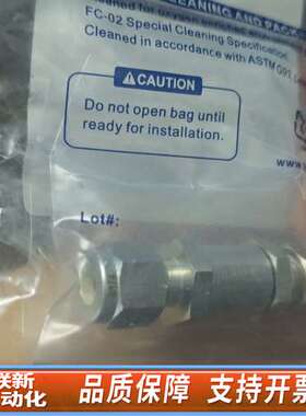 飞托克品牌1/4卡套单向阀，型号 CVSS-FL4-T-1F