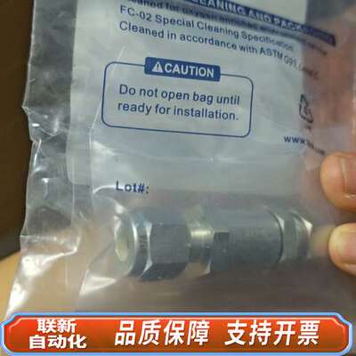 飞托克品牌1/4卡套单向阀，型号 CVSS-FL4-T-1F