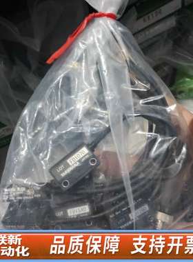 TAKEXDL-S3R光电传感器，，