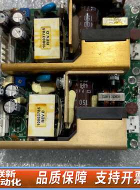 工控XP Power电源ECM60US24 输出24v