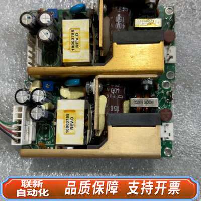 工控XP Power电源ECM60US24 输出24v