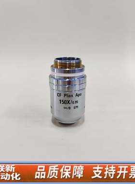 / CF PIan Apo 150X/0.95
