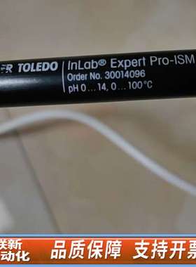 梅特勒托利多ph电极Inlab Expert PRO-ISM