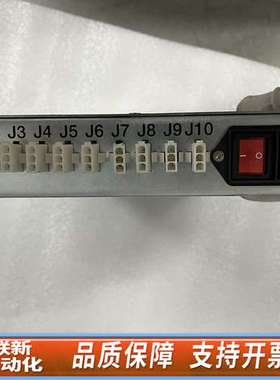 AXCELIS TECHNOLOGIES PN: C1303