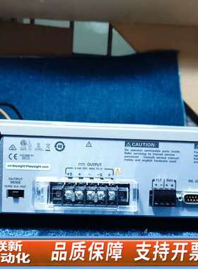 T6632B直流电源，0-20V/0-5A