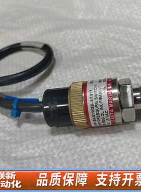 联新设备WASCO超高压真空传感器 UHP159-51W2B-X