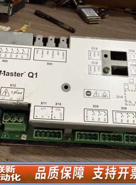 神钢空压机控制面板，AIRMASTER Q1空压机控制器，成