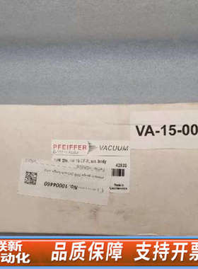 联新设备PFEIFFER普发皮拉尼真空计 TPR280 PTR269