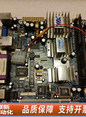 联新设备  GCMSMS MSD7000A/B/