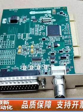 MATROK CRONOSPLUS Y7141-0002 R