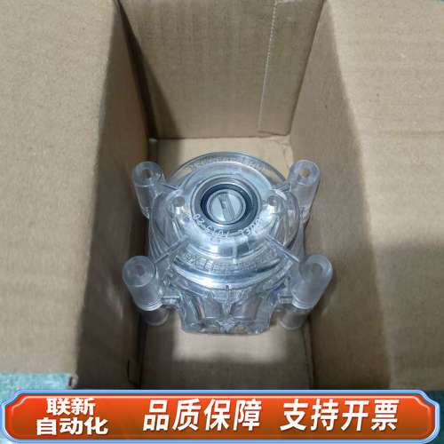 COLE-PARMER蠕动泵泵头，型号7015-20，未