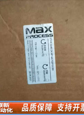 联新设备Max 气动执行器GTKB.52X90.DA.NP14A.F